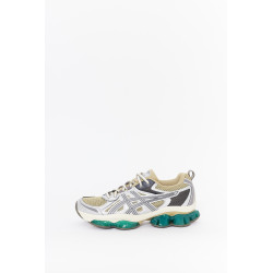 ASICS KHAKI BEIGE PURE SILVER GEL QUANTUM KINETIC SNEAKERS